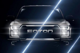 Da jiang Jun, Ford F-150 Raptor "tiruan" dari China