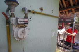 Kementerian ESDMakan terapkan skema KPBU