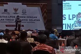 LPDB-KUMKM salurkan Rp875 miliar dukung program PEN