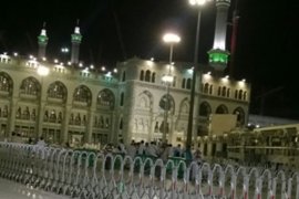 12 ribu jamaah umrah asal  Jatim belum bisa berangkat akibat COVID-19