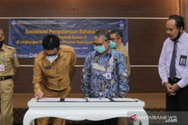 Pejabat eselon II Pemprov Babel ikut sosialisasi pengutamaan bahasa Indonesia