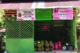 Pertamina perluas layanan penyaluran elpiji bersubsidi lewat satu desa satu pangkalan