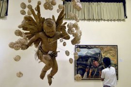 Pameran Bali Megarupa