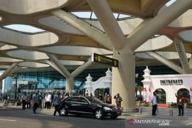 Kemenag ingin Bandara Internasional Yogyakarta menjadi embarkasi haji