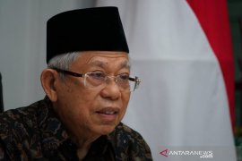 Wapres sebut UU Cipta Kerja dorong lebih banyak industri halal dalam negeri