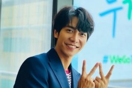 Lee Seung Gi akan "comeback" sebagai  penyanyi