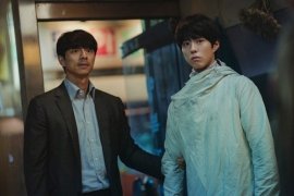 Tampilan terbaru Gong Yoo dan Park Bo Gum di film "Seobok"