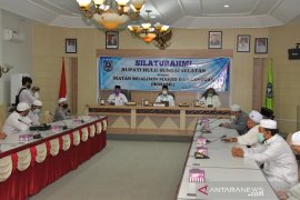 Bupati HSS harapkan IKMASIL memasyarakat protokol kesehatan