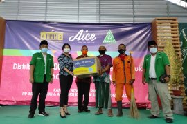 Paku Alam X apresiasi donasi masker medis GP Ansor dan Aice Group