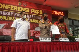 Polisi: Sejak 2004 IBS putus nyambung konsumsi narkoba