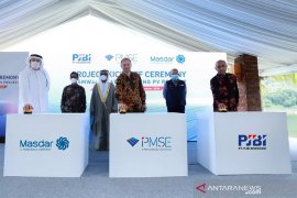 BKPM jamin kawal proyek PLTS Terapung Cirata 145 MW