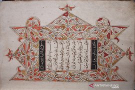 Iluminasi naskah kuno di Pesisir Selatan dikembangkan jadi motif batik