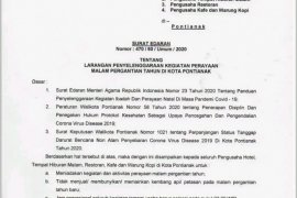 Pemkot Pontianak terbitkan surat edaran larang perayaan tahun baru