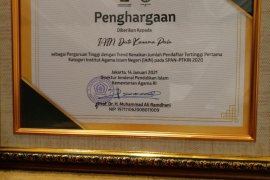 Kemenag beri IAIN Palu penghargaan tren kenaikan pendaftar SPAN
