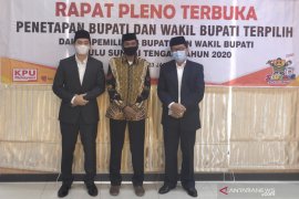 KPU tetapkan pasangan AMAN, sekarang bola panas di DPRD HST untuk proses pelantikan