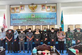 DPRD gelar rapat paripurna pemberhentian Bupati dan Wakil Bupati Pesisir Barat periode 2016-2021