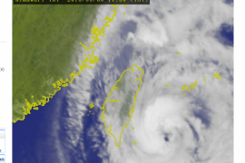 36 tewas dan ratusan orang terluka akibat Topan Gezani di Madagaskar