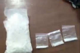 Petugas Lapas Kediri kembali gagalkan penyelundupan narkoba