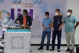 PTPN VII rayakan HUT ke-25, catat kinerja positif