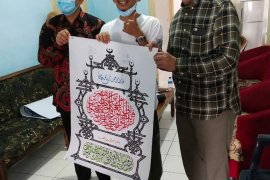 Zainal Arifin miliki prestasi dibidang kaligrafi