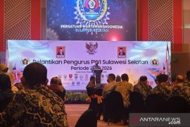 Pengurus PWI Sulsel periode 2021-2026 resmi dilantik