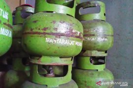 Pertamina pastikan kesiapan pasokan elpiji dan BBM selama Ramadhan