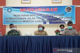 Pemkab tetapkan ganti rugi bangun jalan tembus Pelabuhan Tanjungular