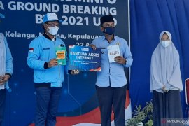 Menkominfo dukung  pembangunan BTS USO 2021 di Natuna