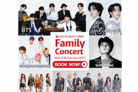 BTS, Super Junior, TXT dan sederet idola bakal tampil di konser virtual 16 Mei