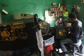 Produksi tas bingkisan lebaran