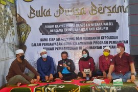 Aktivis anti korupsi di Kalsel dukung kelancaran program pembangunan pemerintah