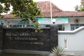 Bantul buka posko pengaduan pembayaran THR