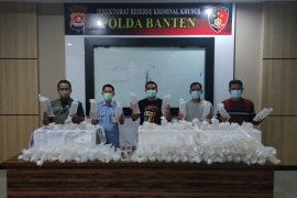 Ditreskrimsus  Polda Banten gagalkan penyelundupan 34.992 benih lobster