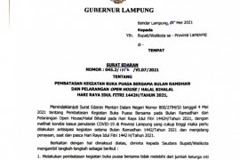 Pemprov Lampung minta ASN lakukan halal bihalal secara daring