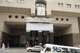 Melihat potensi bisnis travel Haji &amp; Umrah pasca-vaksinasi COVID-19