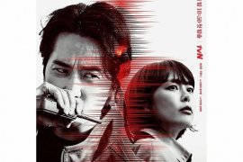 Drakor tayang bulan ini, "Voice 4" hingga "House of Disappeared"