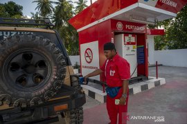 TARGET PEMBANGUNAN PERTASHOP PERTAMINA Page 2 Small