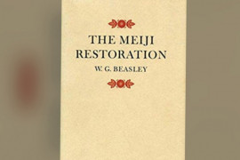 Catatan Asro Kamal Rokan -  Di Bawah Pohon Kamboja