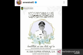 Bupati Bekasi wafat akibat COVID-19