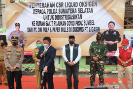 Gubernur Sumsel bantu Jabar atasi  kelangkaan oksigen