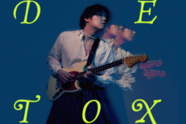 Will Mara ajak keluar dari hubungan toksik lewat karya "Detox"