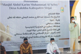 Bupati Sinjai apresiasi Ponpes Al Markas Al Islamy