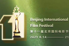Dua film Indonesia semarakkan Festival Film Internasional Beijing