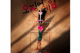 Metro Seoul tutup set replika "Squid Game" lebih awal
