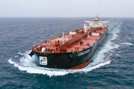PIS menggarap penyewaan kapal tanker dengan mitra Swiss