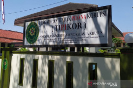 Oknum pegawai BJB dituntut hukuman 5 tahun penjara dalam kasus korupsi KMKK