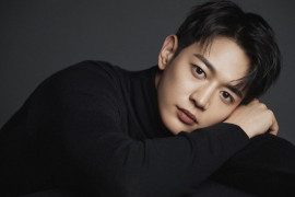 Minho SHINee akan berperan dalam drama thriller 'Goosebumps'