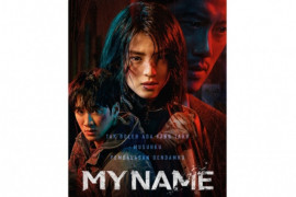 Lima alasan menonton "My Name", drama baru Han So-hee di Netflix