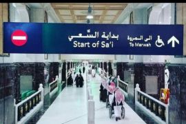 Akses umrah dibuka karena penanganan COVID-19 Indonesia semakin baik