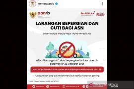 Ketua Korpri imbau seluruh ASN taat larangan cuti akhir tahun